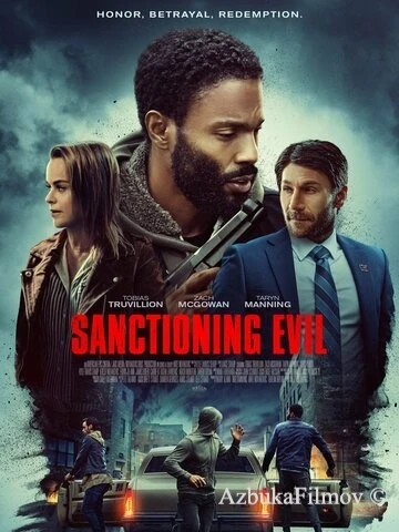 Фильм Разрешение на зло (2021)