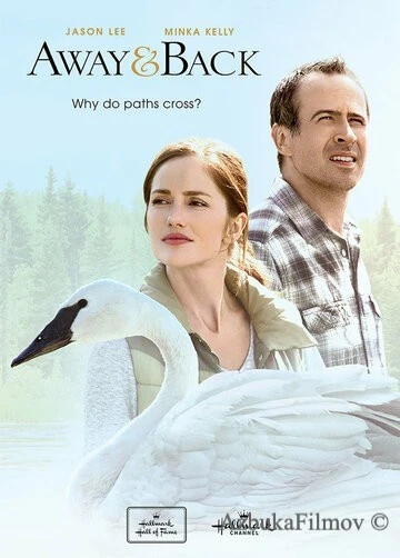 Фильм За закатом рассвет (2015)