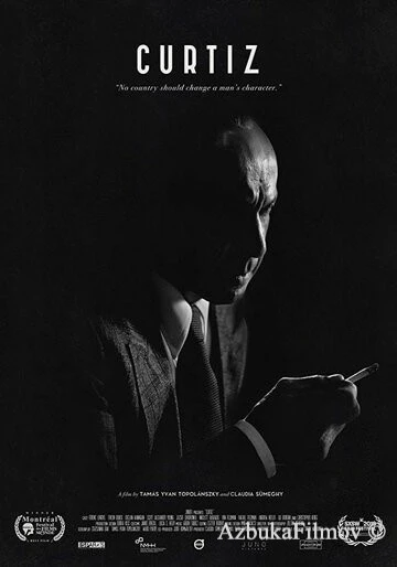 Фильм Кёртис (2018)