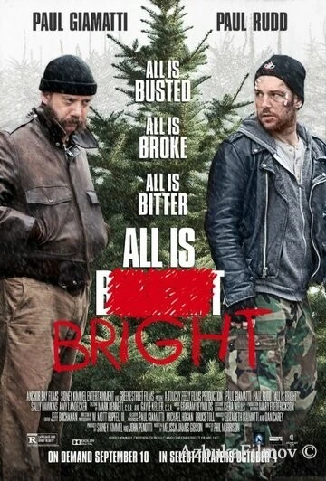 Фильм Почти Рождество (2013)