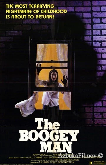 Фильм Бугимен (1980)