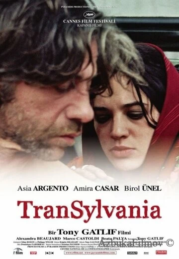 Фильм Трансильвания (2006)
