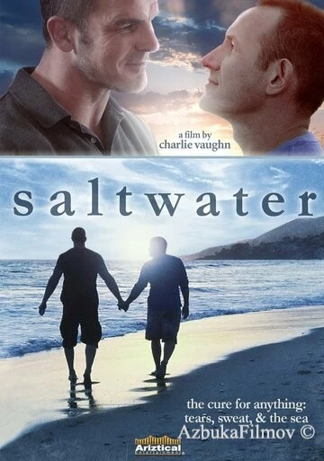 Фильм Морская вода (2012)