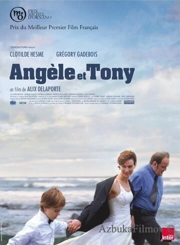 Фильм Анжель и Тони (2010)