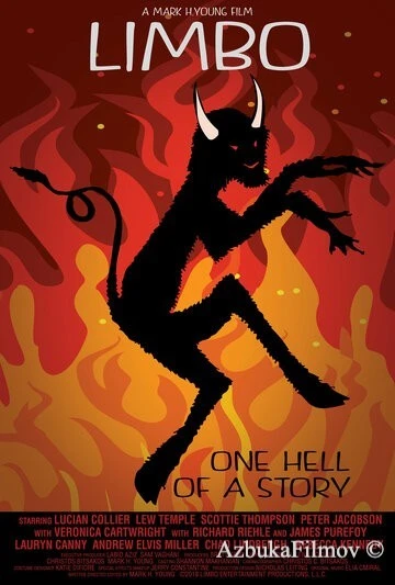 Фильм Лимб (2019)