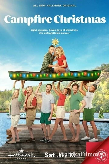 Фильм Рождество у костра (2022)