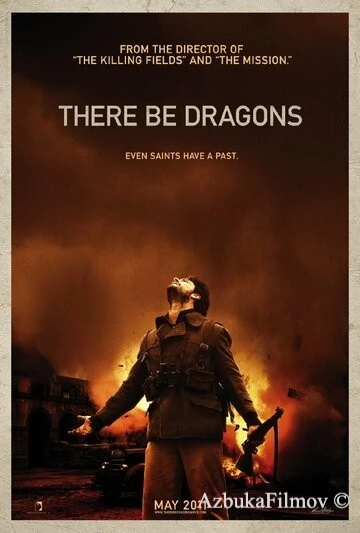 Фильм Там обитают драконы (2011)