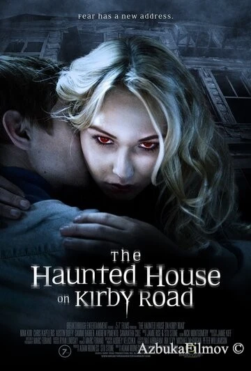 Фильм Дом с привидениями на Кирби-роуд (2016)