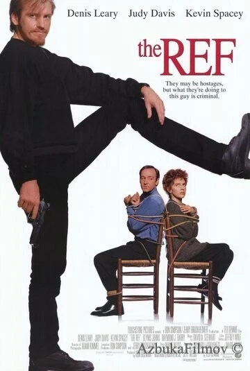 Фильм Осторожно, заложник! (1994)