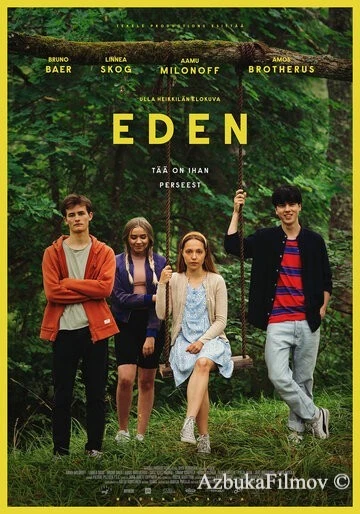 Фильм Райский лагерь (2020)