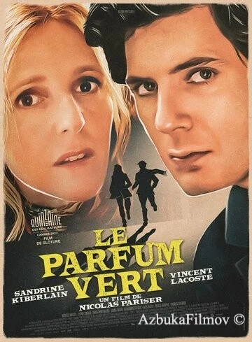 Фильм Зеленые духи (2022)