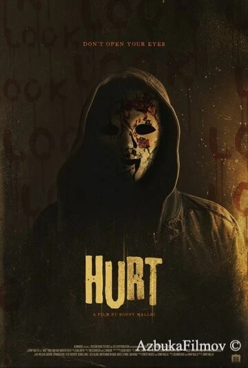 Фильм Боль (2018)
