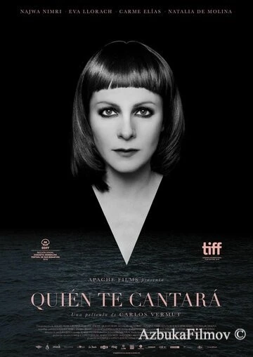 Фильм Кто будет тебе петь (2018)
