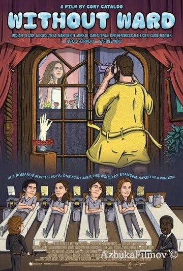 Фильм Без опеки (2022)