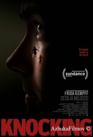 Фильм Стук (2021)
