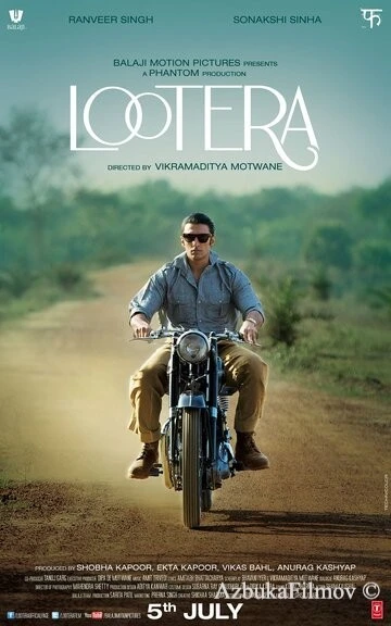 Фильм Разбойник (2013)