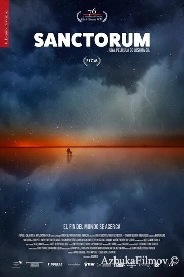 Фильм Святое место (2019)