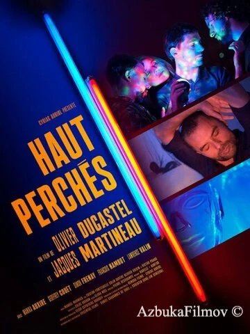 Фильм На высоте (2019)