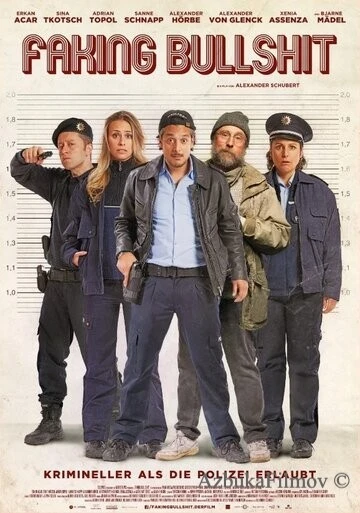 Фильм Полный бред - криминальнее некуда! (2020)