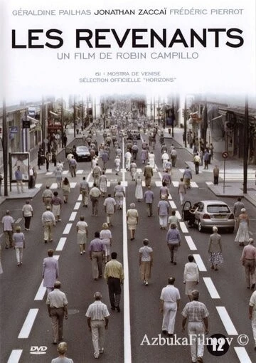 Фильм Вернувшиеся (2004)