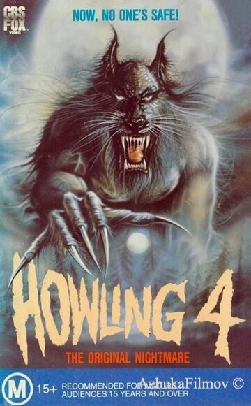 Фильм Вой 4 (1988)
