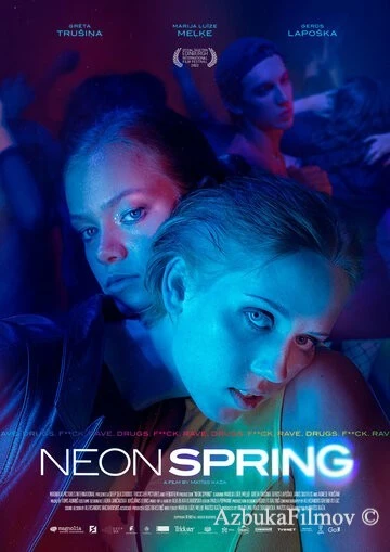 Фильм Неоновая весна (2022)