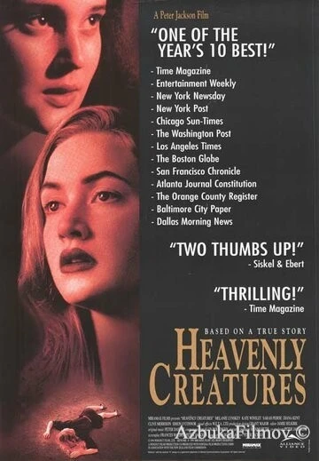 Фильм Небесные создания (1994)