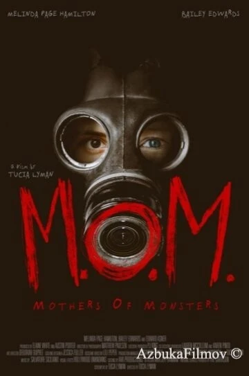 Фильм Матери чудовищ (2020)