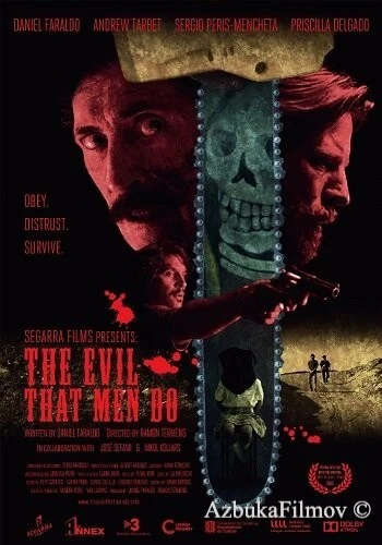 Фильм Зло, что творят люди (2015)