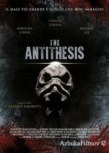 Фильм Антитезис (2018)