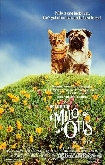 Фильм Приключения Майло и Отиса (1986)