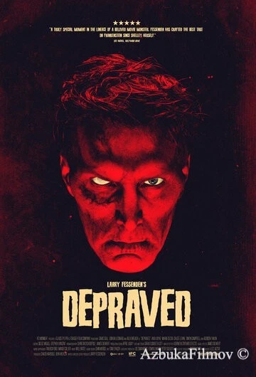 Фильм Развращённый (2019)