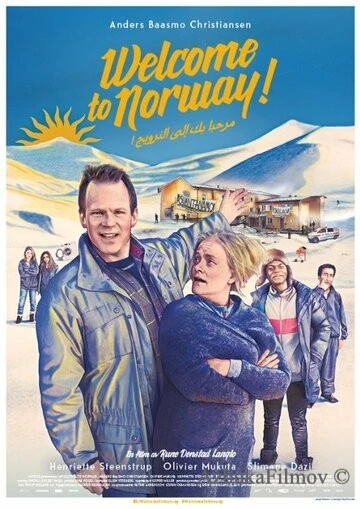 Фильм Добро пожаловать в Норвегию (2016)