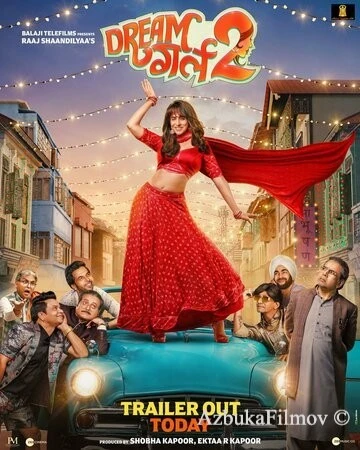 Фильм Девушка мечты 2 (2023)