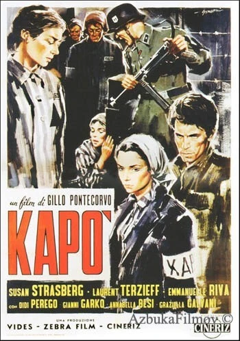 Фильм Капо (1960)
