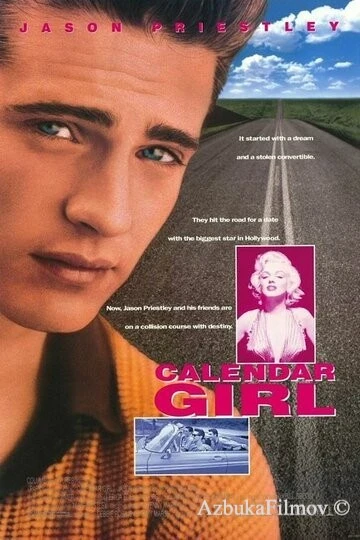 Фильм Девушка из календаря (1993)