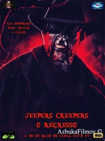Фильм Джиперс Криперс возвращается (2023)
