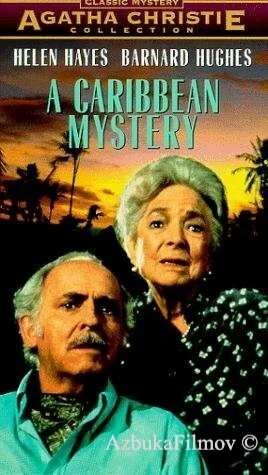 Фильм Карибская тайна (1983)