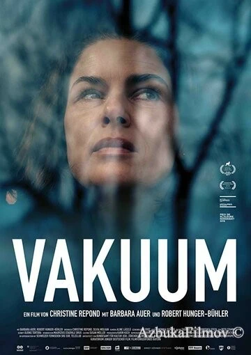 Фильм Вакуум (2017)