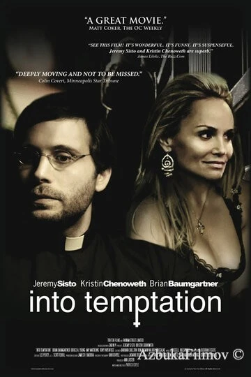 Фильм В искушении (2009)