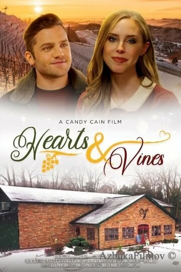 Фильм Вино и любовь (2021)