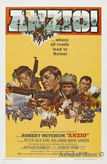 Фильм Битва за Анцио (1968)