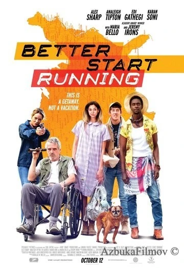 Фильм Начинай бежать (2018)