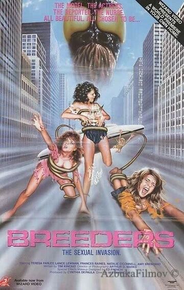 Фильм Размножители (1986)