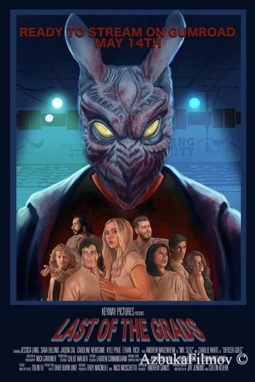 Фильм Последние выпускники (2021)