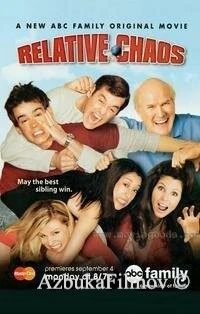 Фильм Семейные тайны (2006)