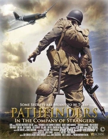 Фильм Первопроходцы: В компании незнакомцев (2011)