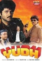 Фильм Мир криминала (1985)