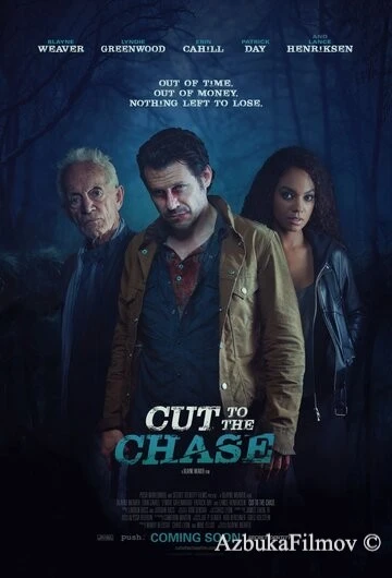 Фильм В поисках истины (2016)
