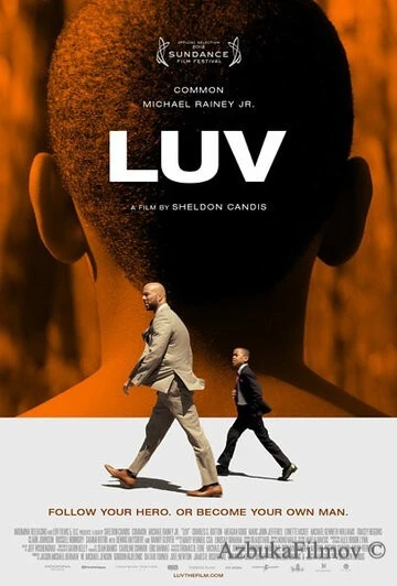 Фильм Урок от дяди Винсента (2012)
